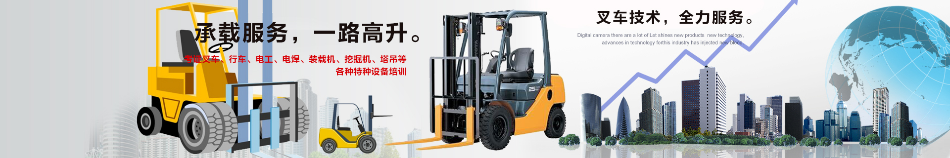 恒力廠(chǎng)容廠(chǎng)貌