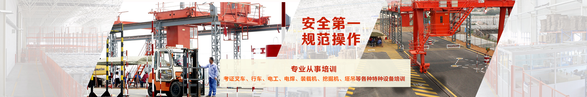 恒力廠(chǎng)容廠(chǎng)貌