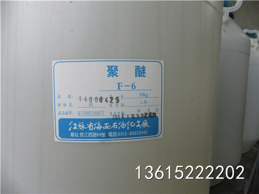 中溫箱式爐